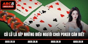 Cù lũ là gì